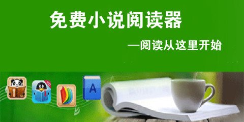 菲律宾人怎么申请中国商务签证 商务签教程